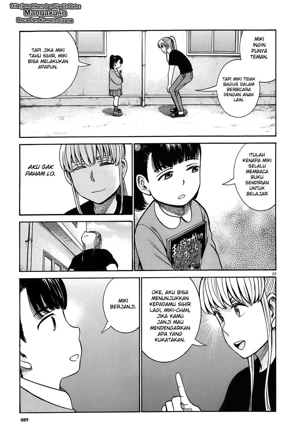 hinamatsuri - Chapter: 86