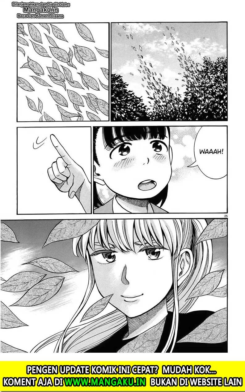 hinamatsuri - Chapter: 86