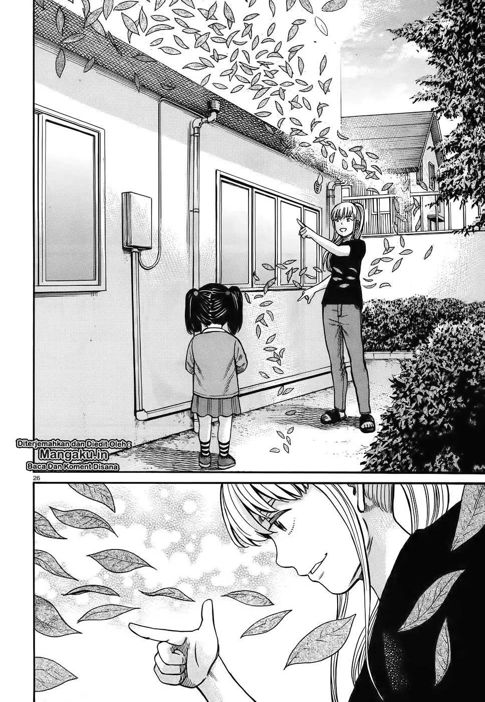 hinamatsuri - Chapter: 86