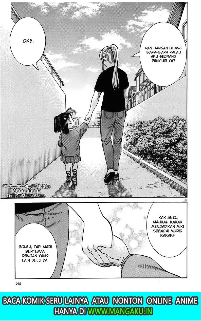 hinamatsuri - Chapter: 86