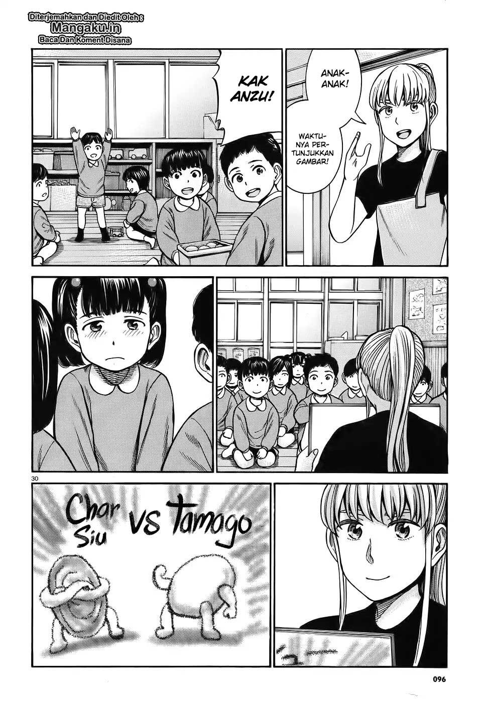 hinamatsuri - Chapter: 86