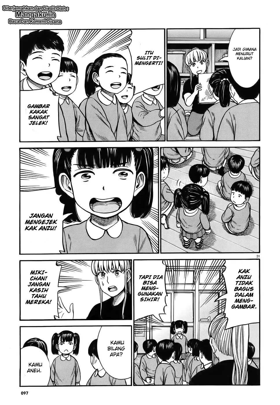 hinamatsuri - Chapter: 86