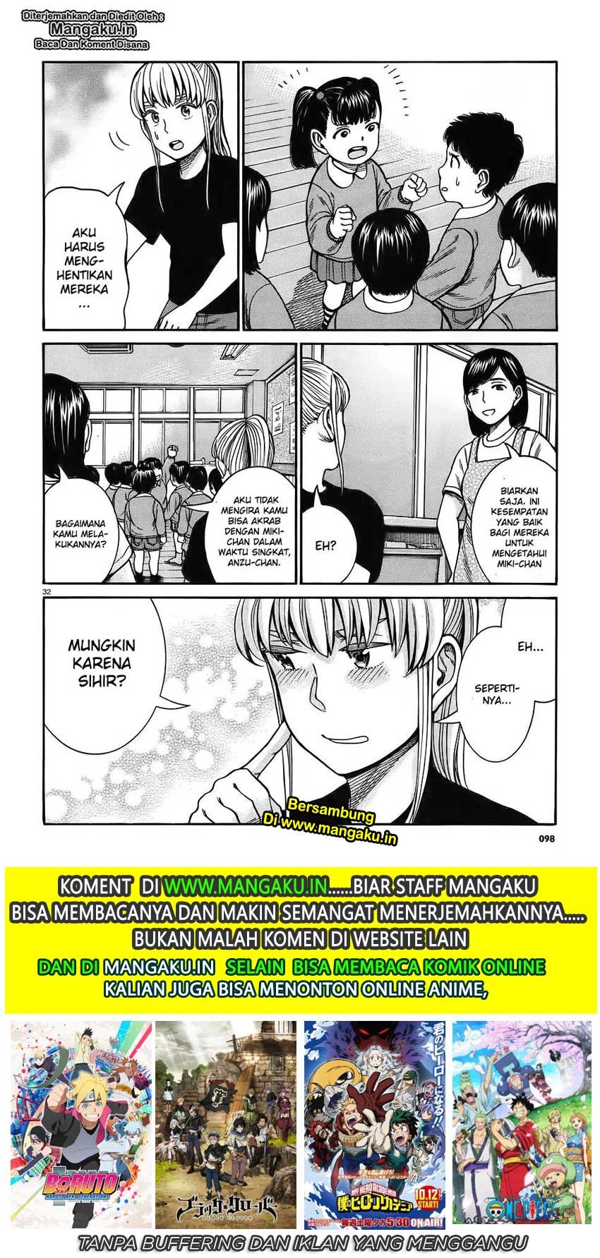 hinamatsuri - Chapter: 86