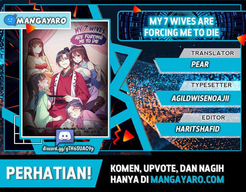 my-7-wives-are-forcing-me-to-die - Chapter: 8