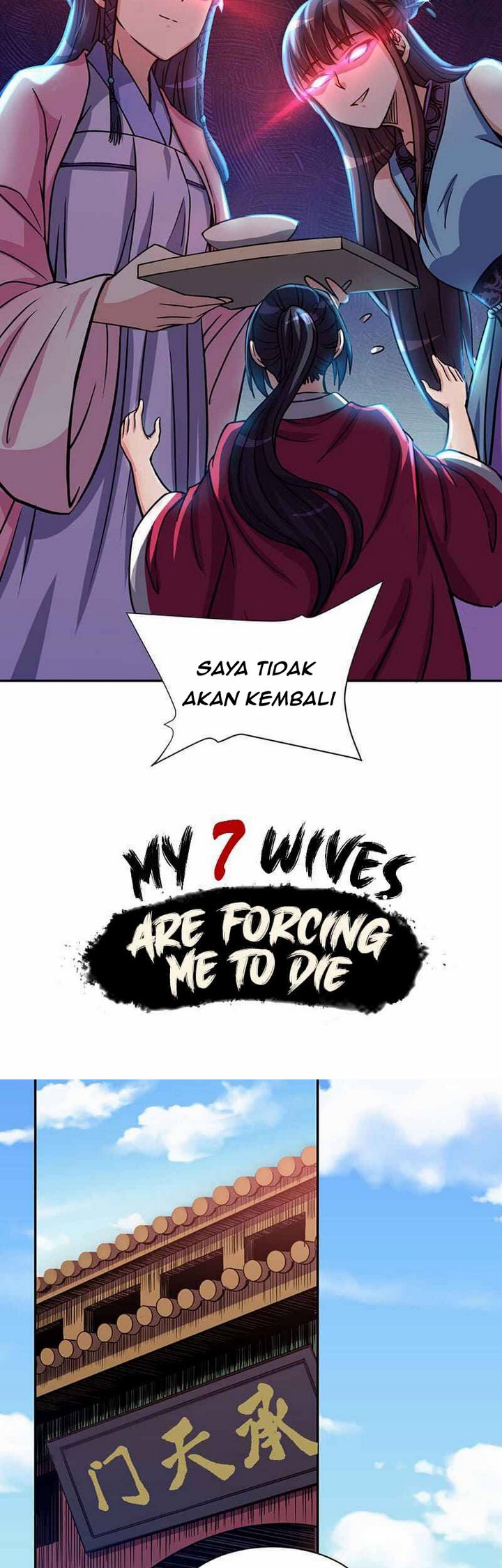 my-7-wives-are-forcing-me-to-die - Chapter: 8