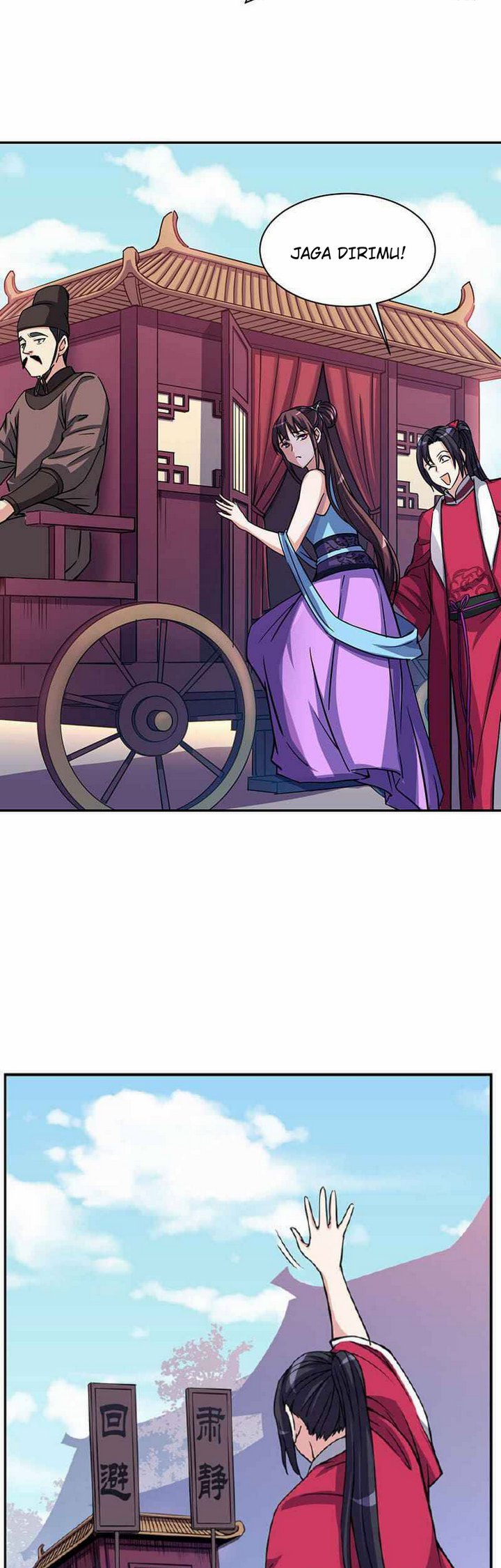 my-7-wives-are-forcing-me-to-die - Chapter: 8