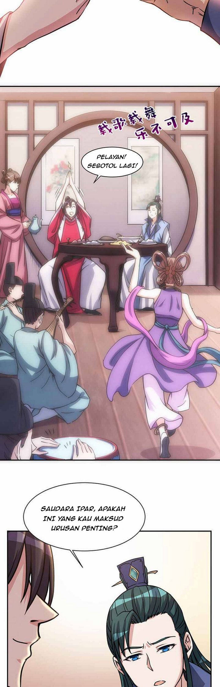 my-7-wives-are-forcing-me-to-die - Chapter: 8