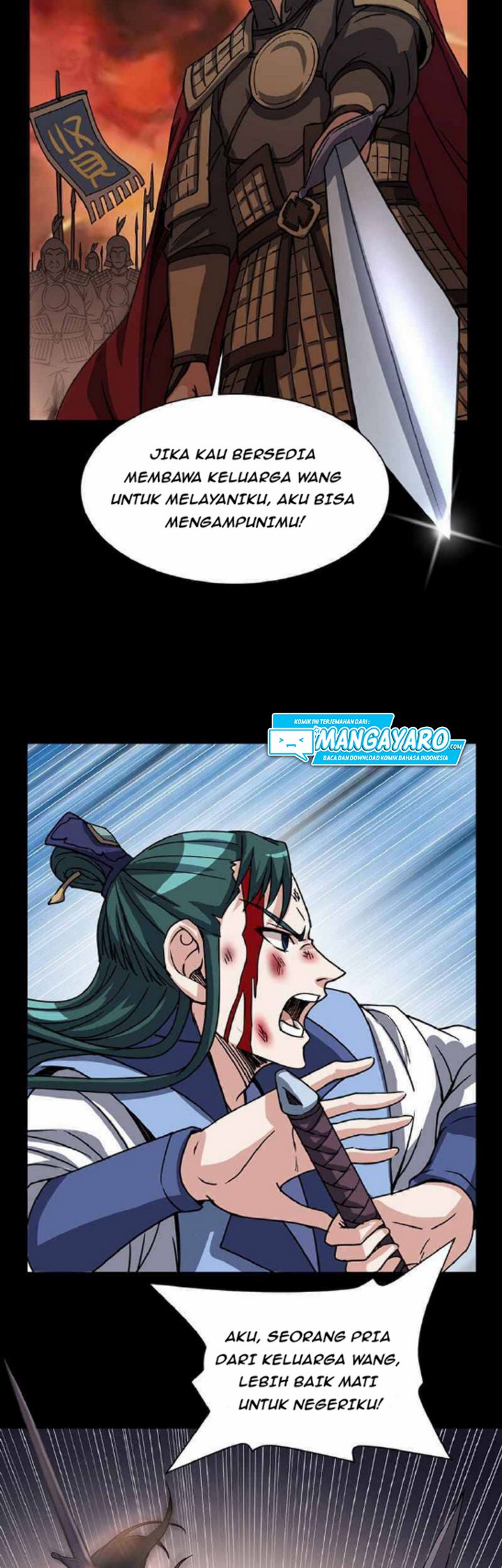 my-7-wives-are-forcing-me-to-die - Chapter: 8