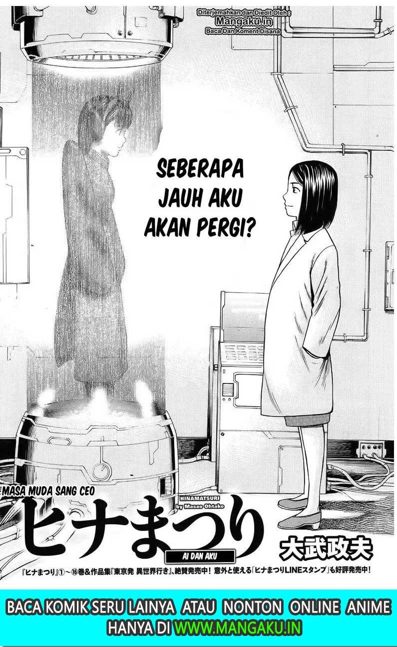 hinamatsuri - Chapter: 87