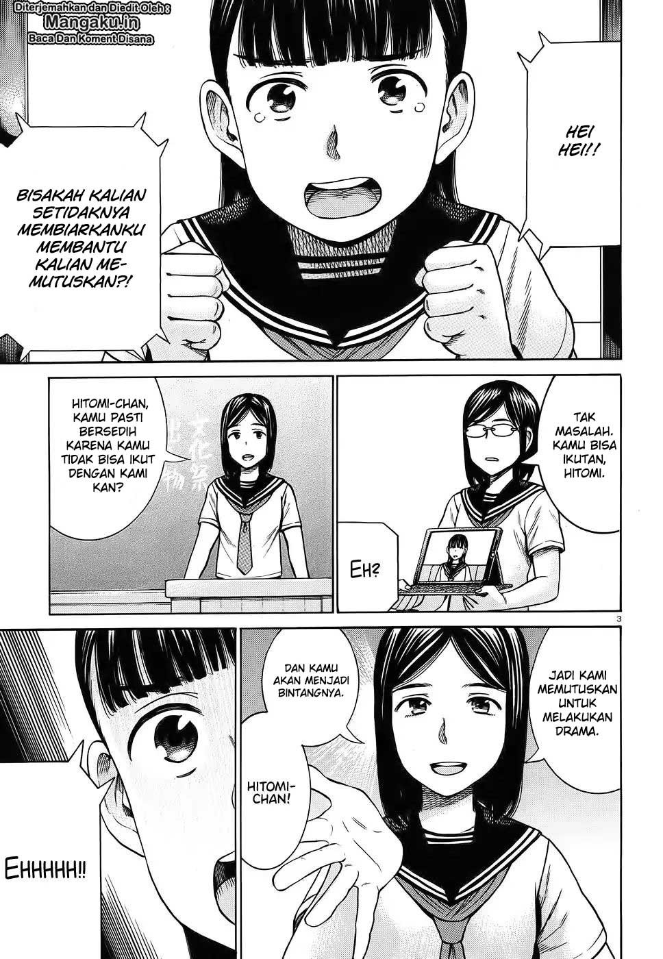 hinamatsuri - Chapter: 87