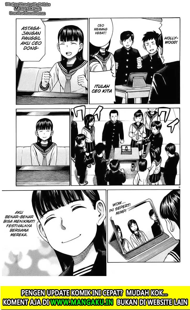 hinamatsuri - Chapter: 87