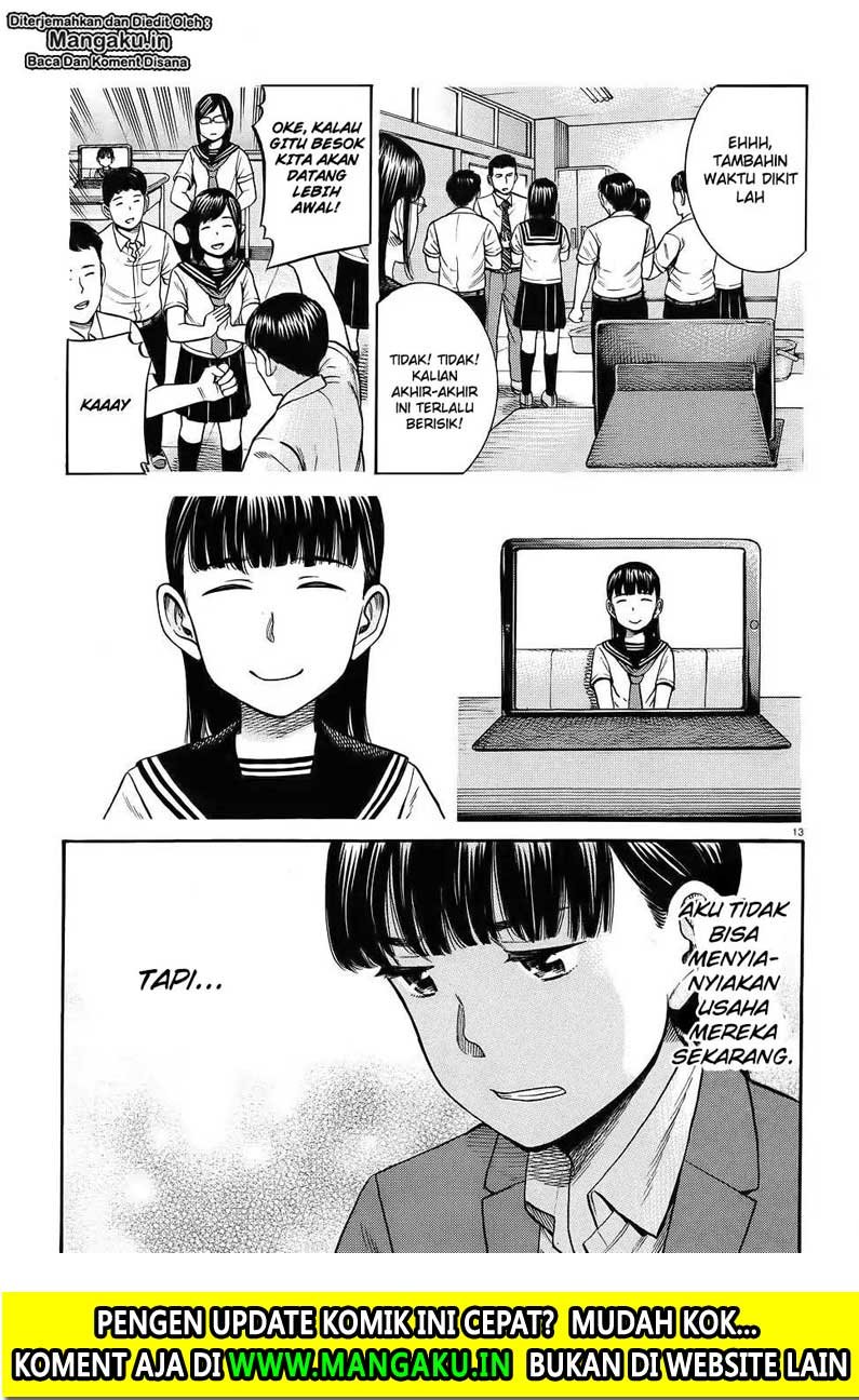 hinamatsuri - Chapter: 87