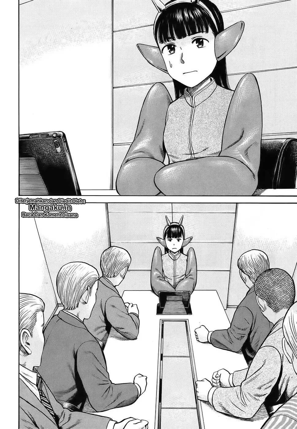 hinamatsuri - Chapter: 87