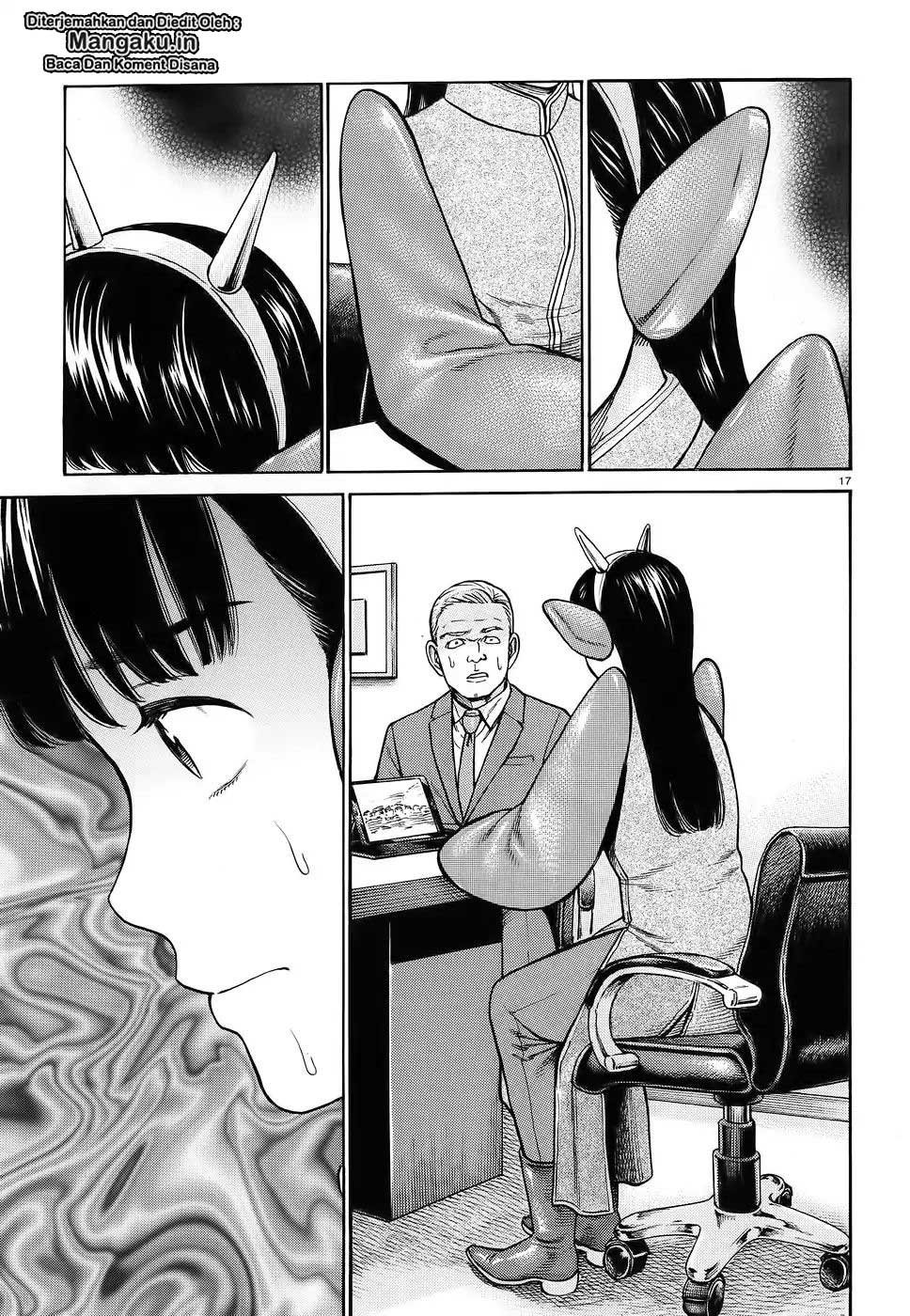 hinamatsuri - Chapter: 87