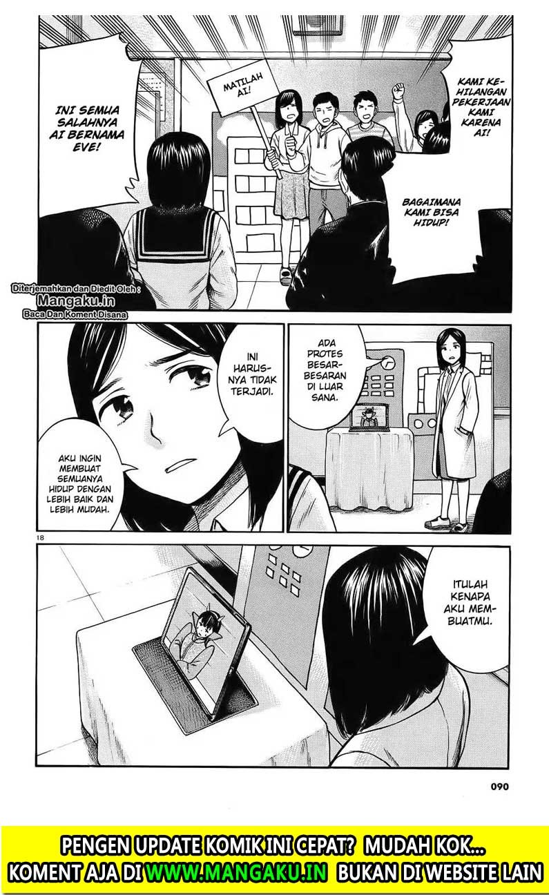 hinamatsuri - Chapter: 87