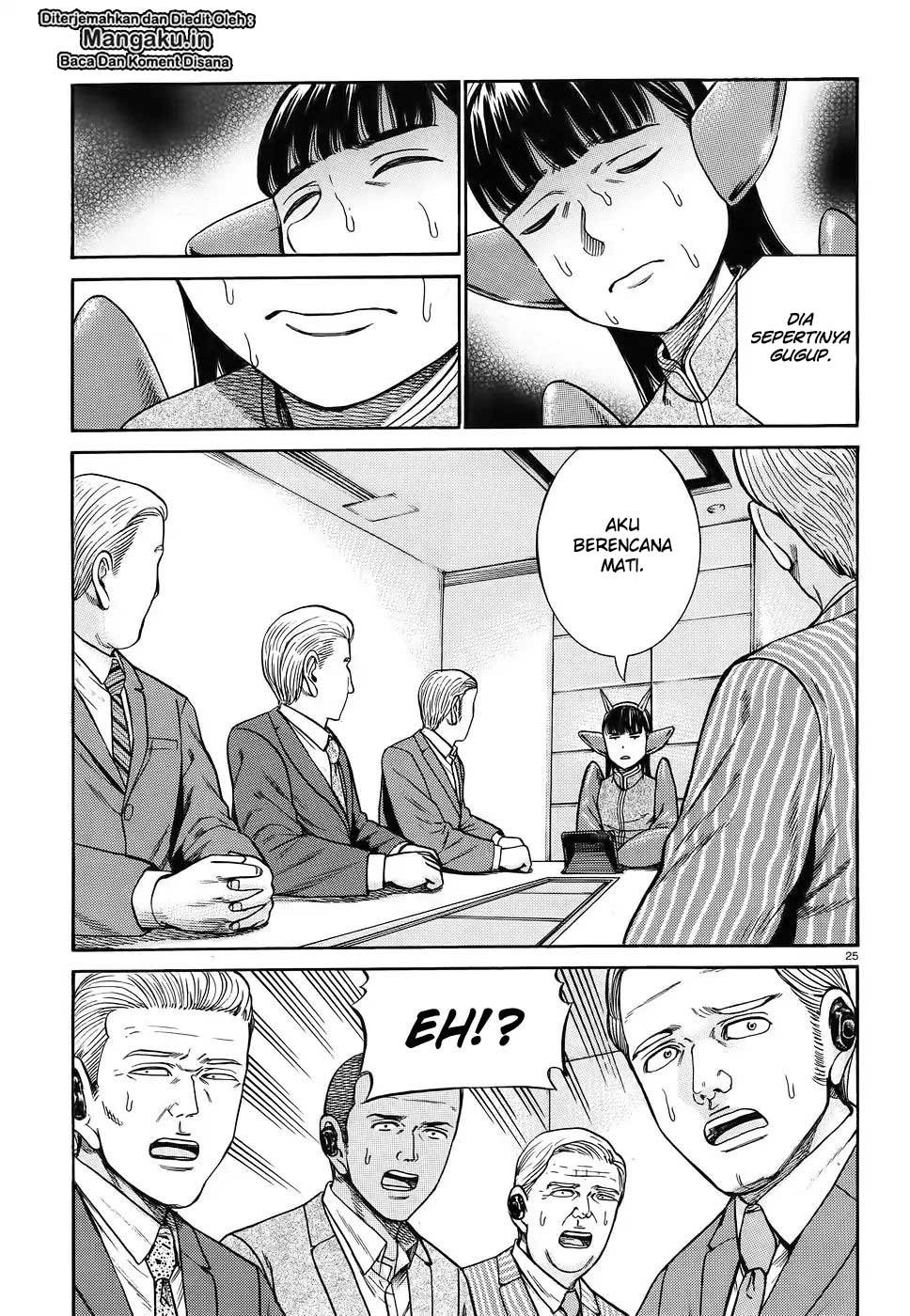 hinamatsuri - Chapter: 87