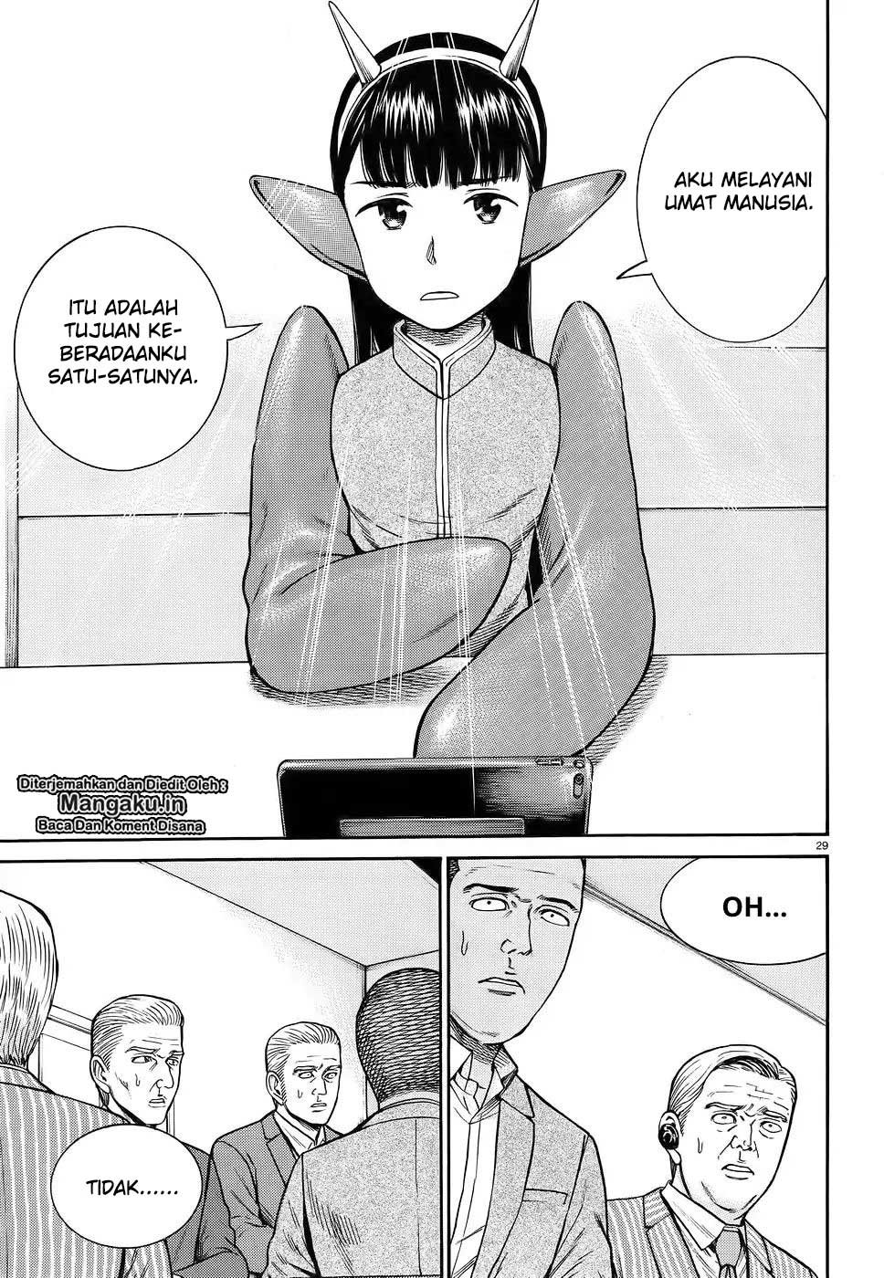 hinamatsuri - Chapter: 87