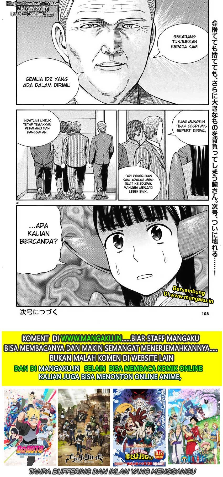 hinamatsuri - Chapter: 87