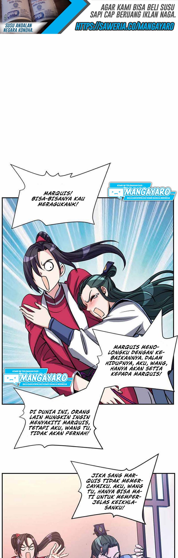 my-7-wives-are-forcing-me-to-die - Chapter: 9