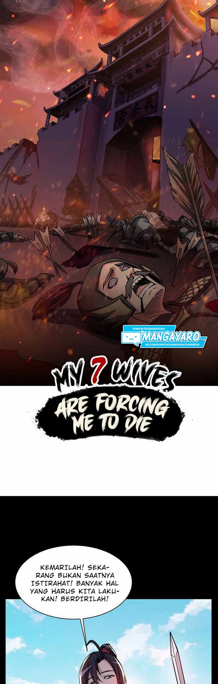 my-7-wives-are-forcing-me-to-die - Chapter: 9