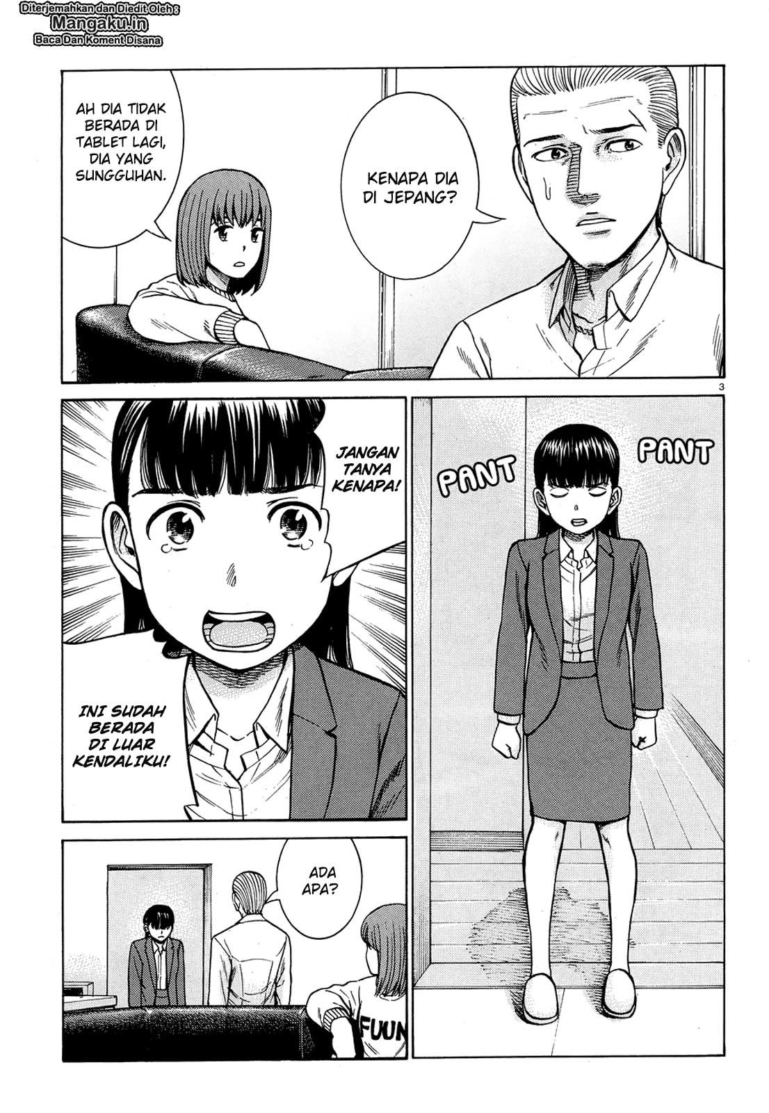 hinamatsuri - Chapter: 88