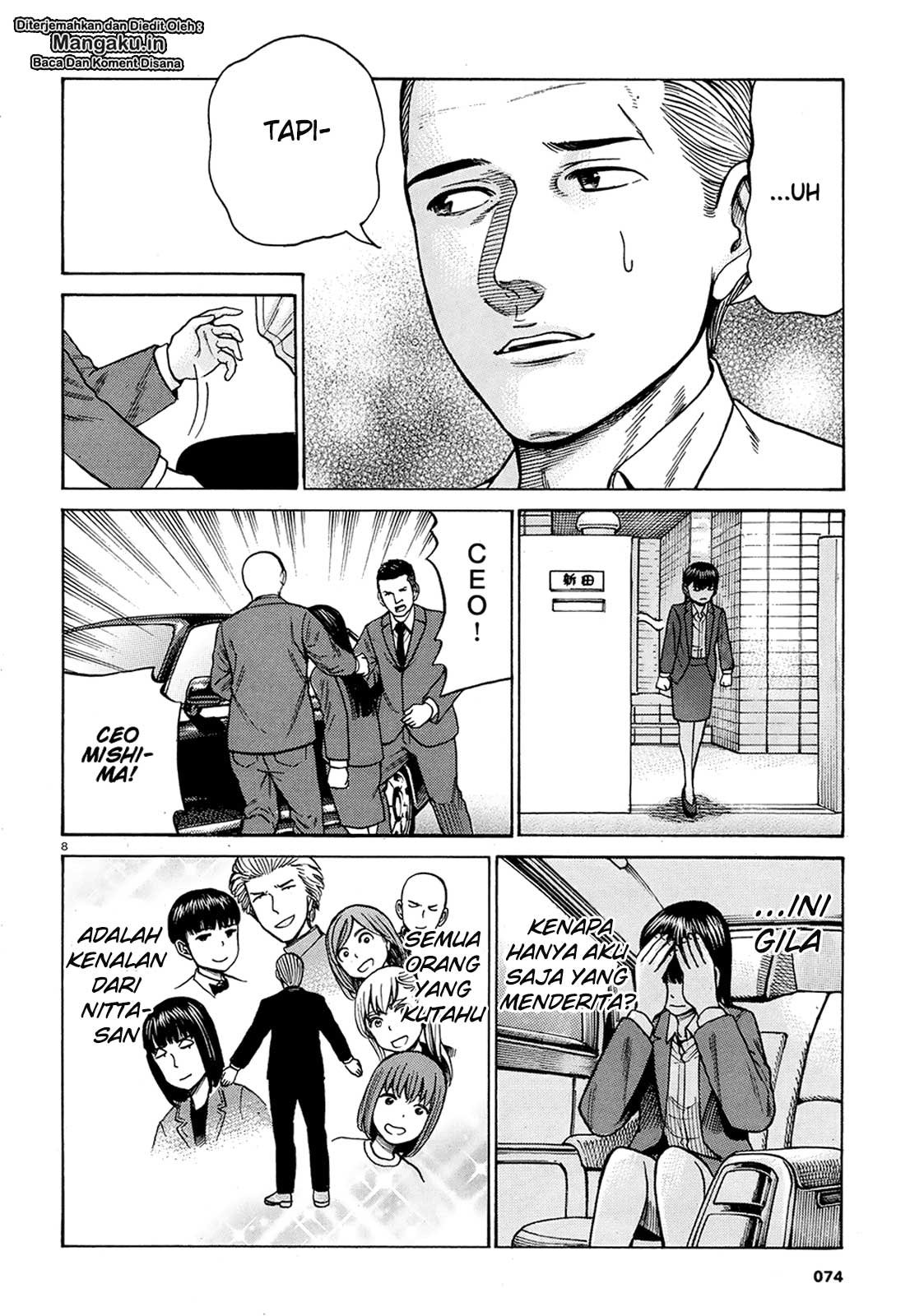 hinamatsuri - Chapter: 88