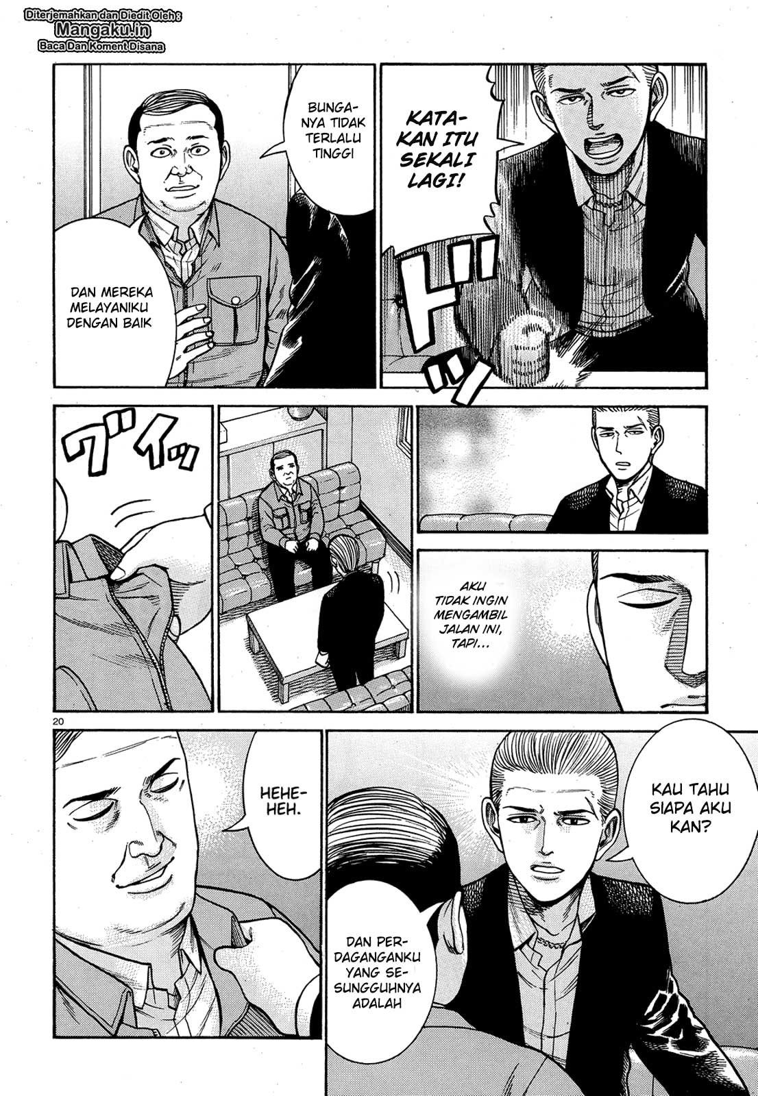 hinamatsuri - Chapter: 88