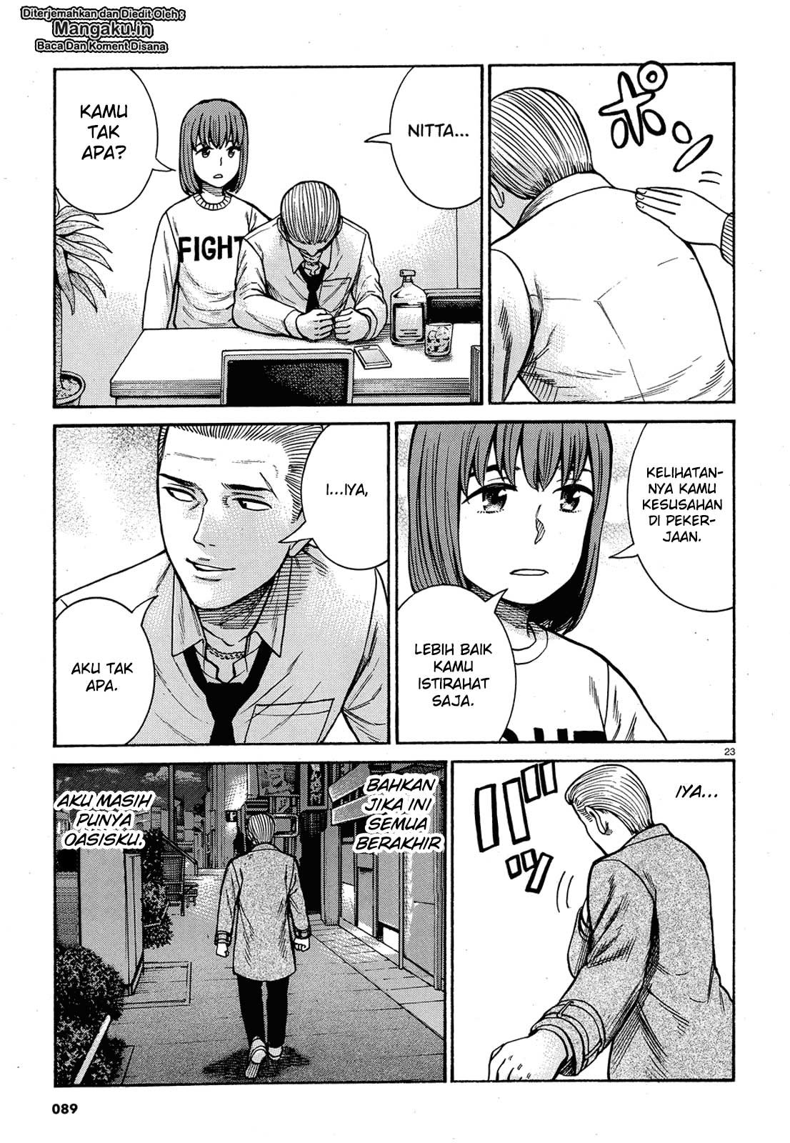 hinamatsuri - Chapter: 88