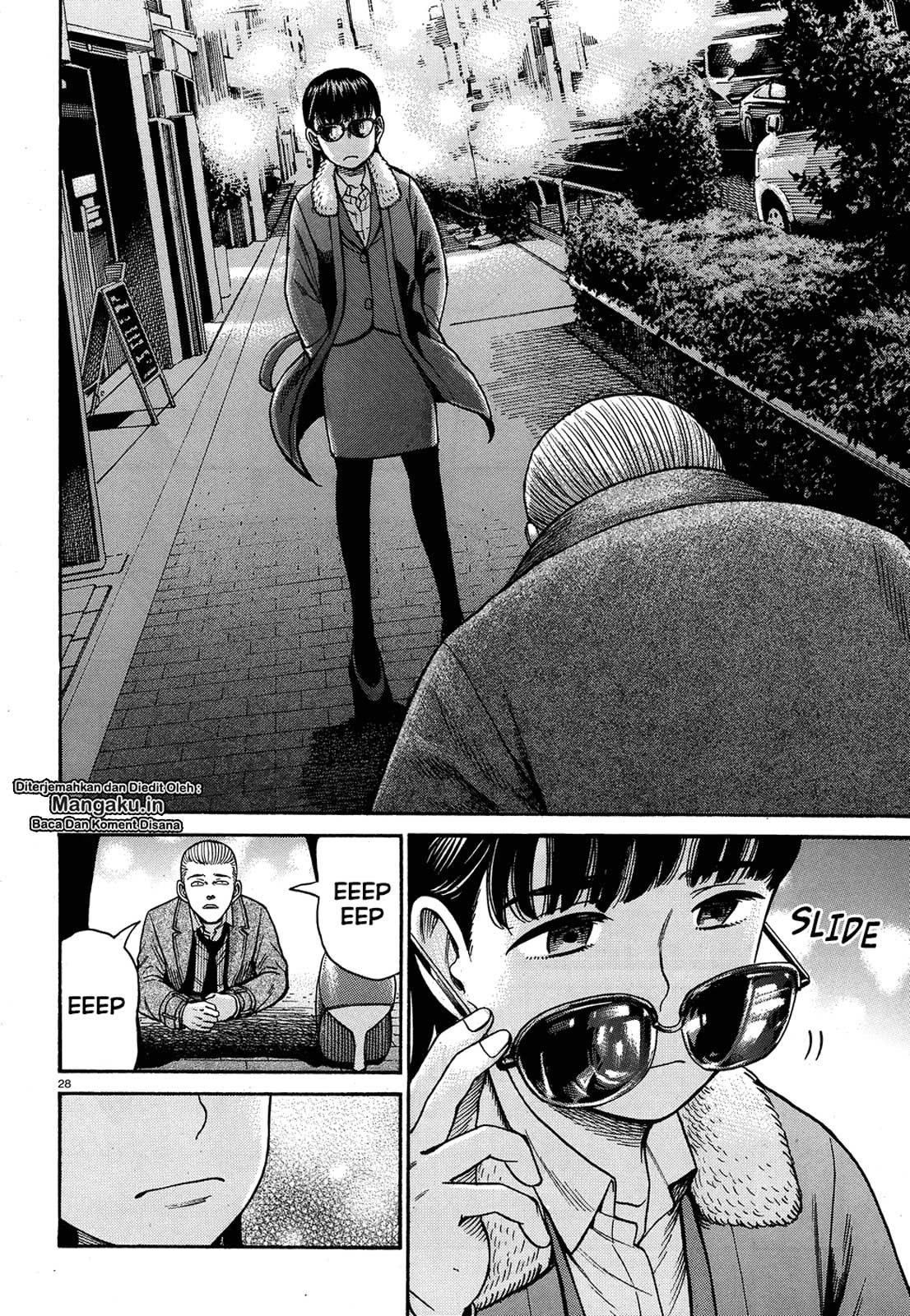 hinamatsuri - Chapter: 88