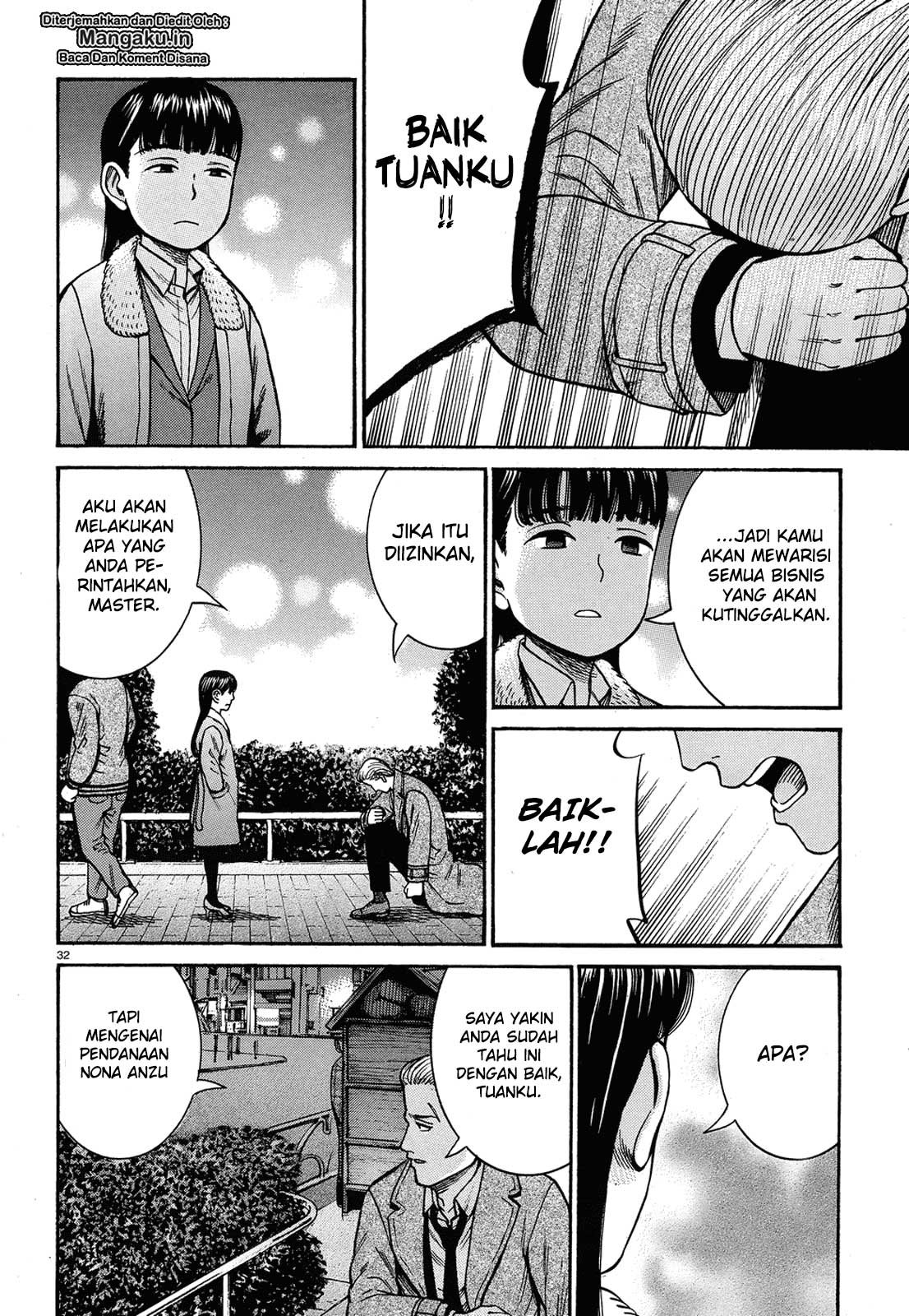 hinamatsuri - Chapter: 88