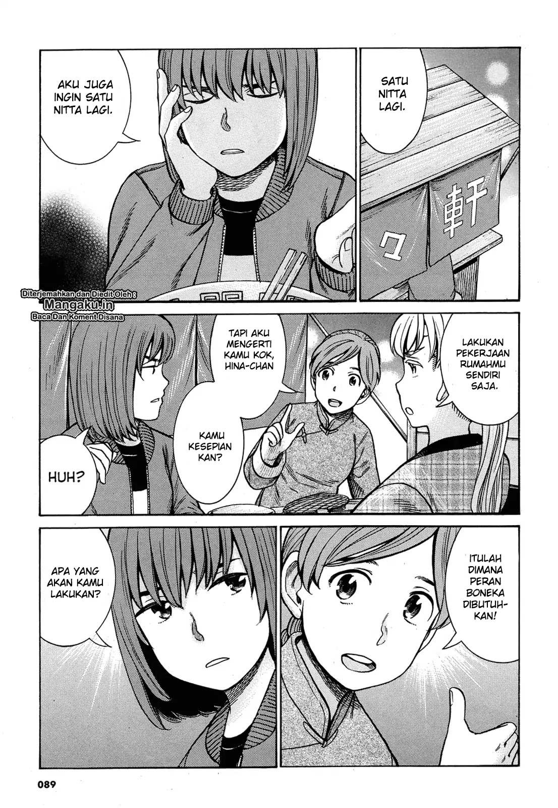 hinamatsuri - Chapter: 89