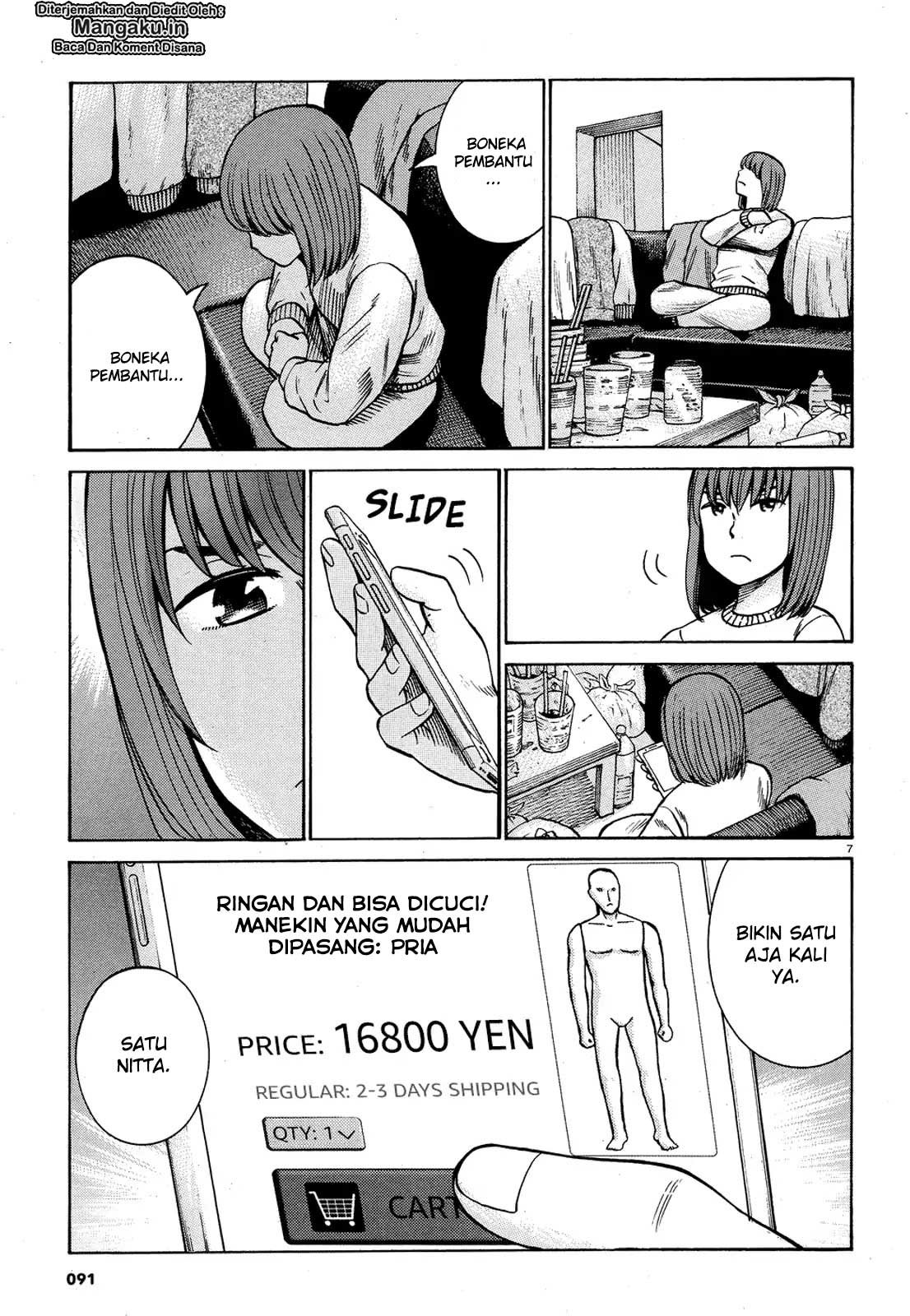 hinamatsuri - Chapter: 89