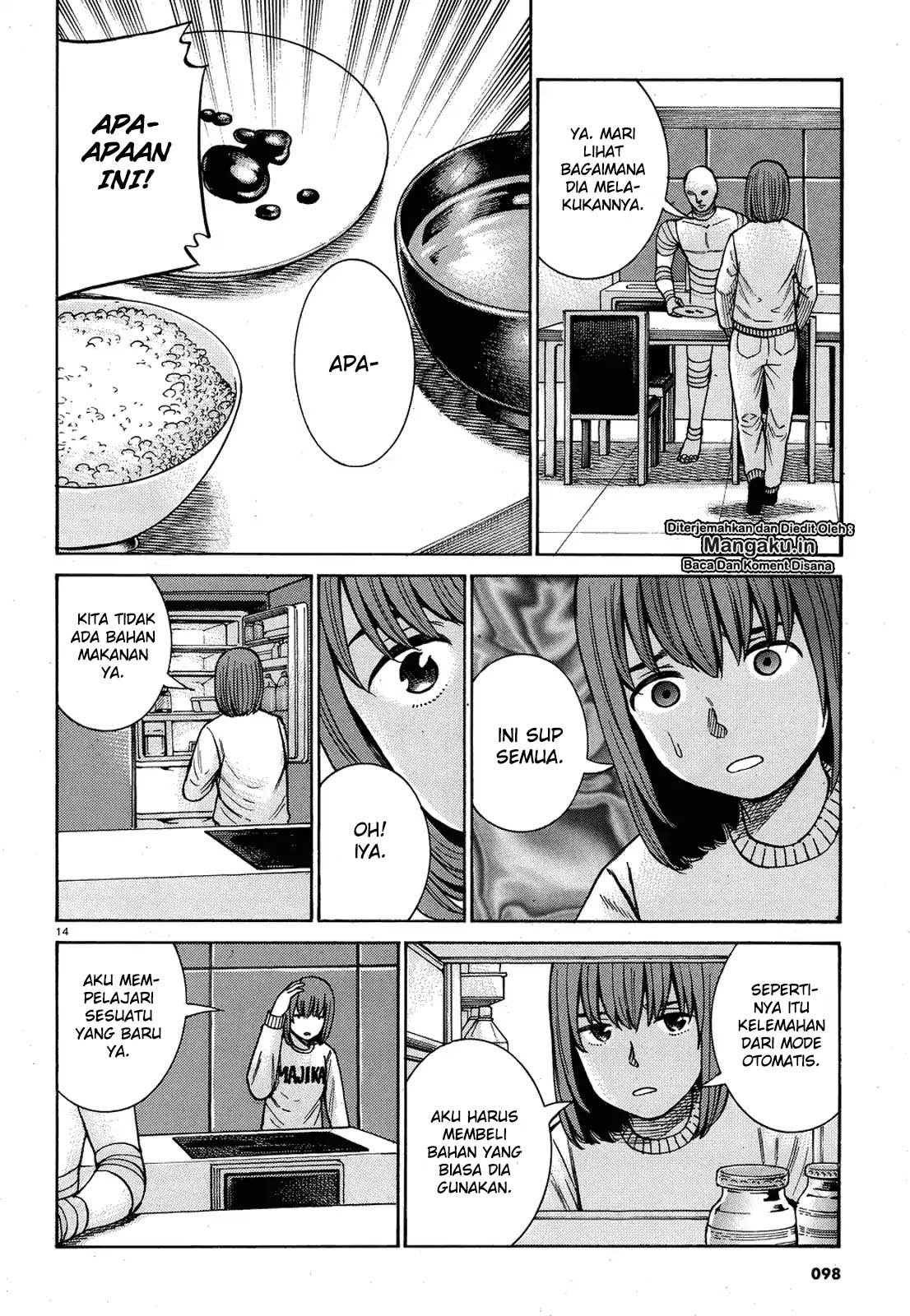 hinamatsuri - Chapter: 89