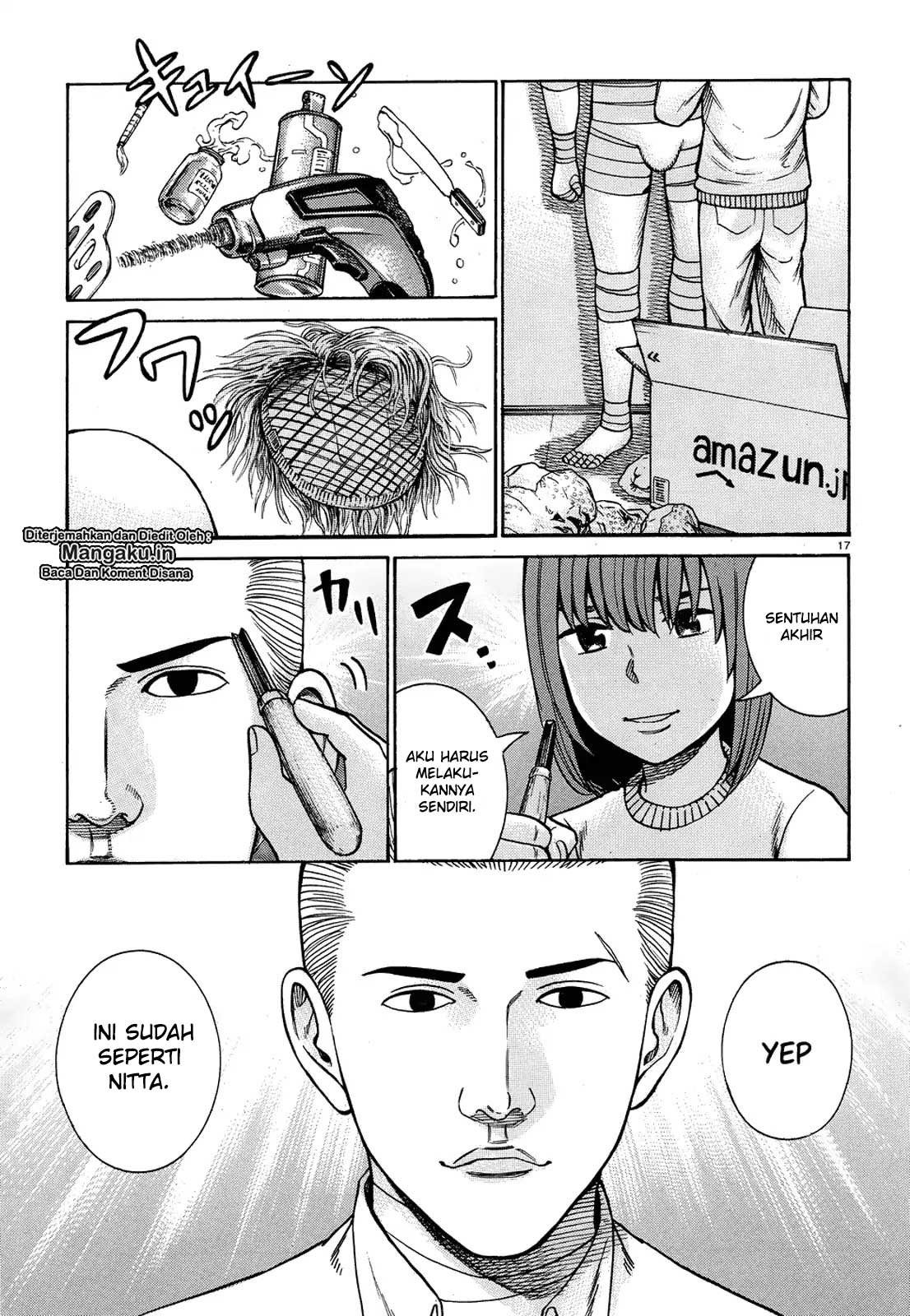 hinamatsuri - Chapter: 89