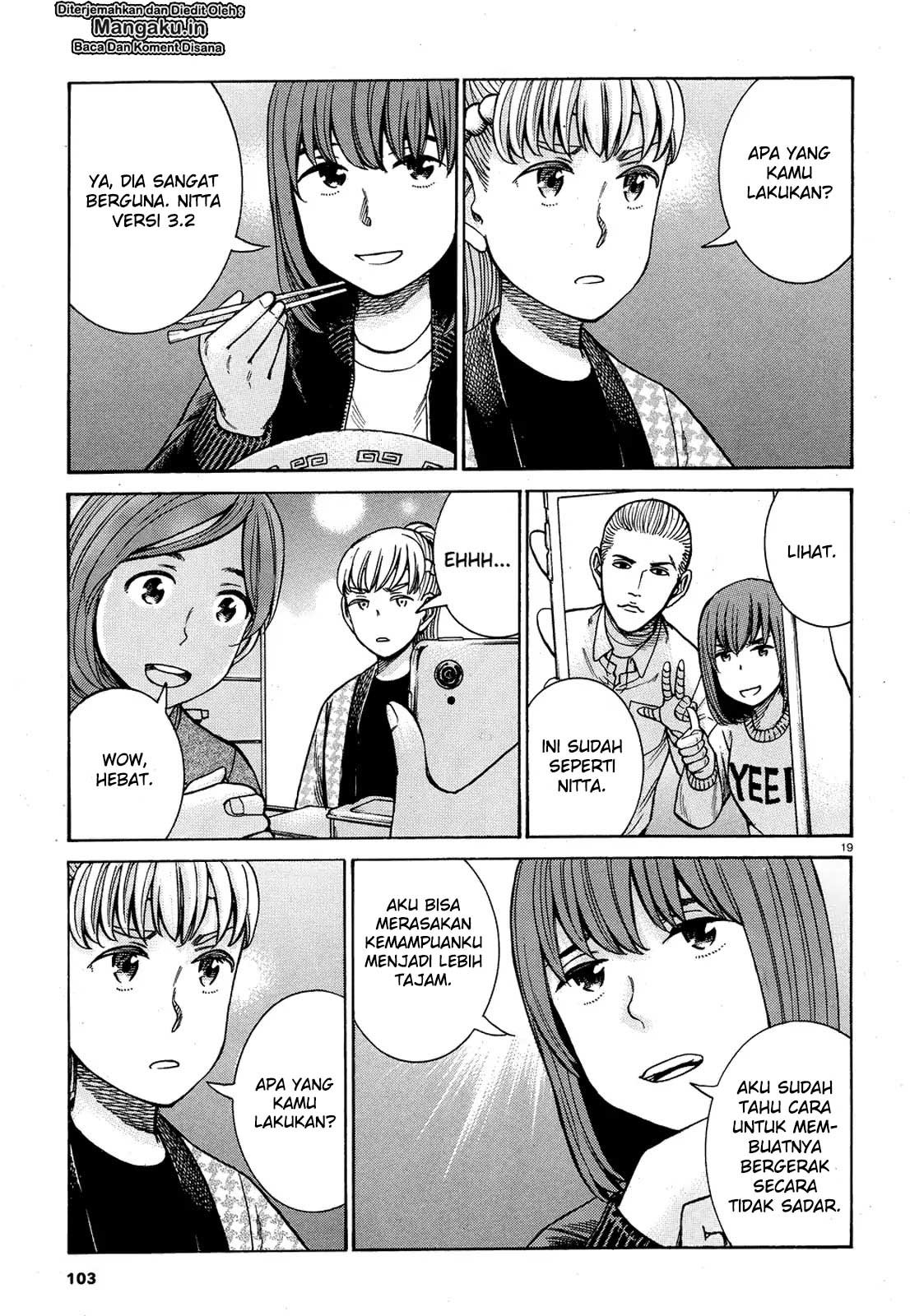 hinamatsuri - Chapter: 89