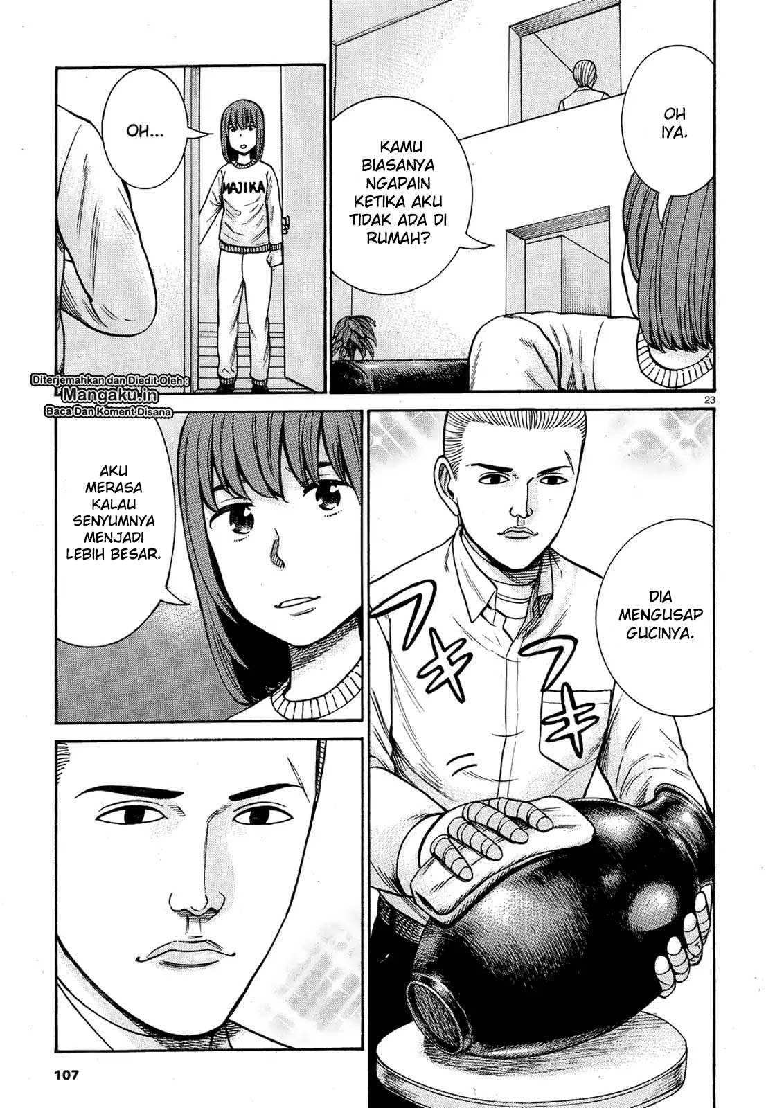 hinamatsuri - Chapter: 89