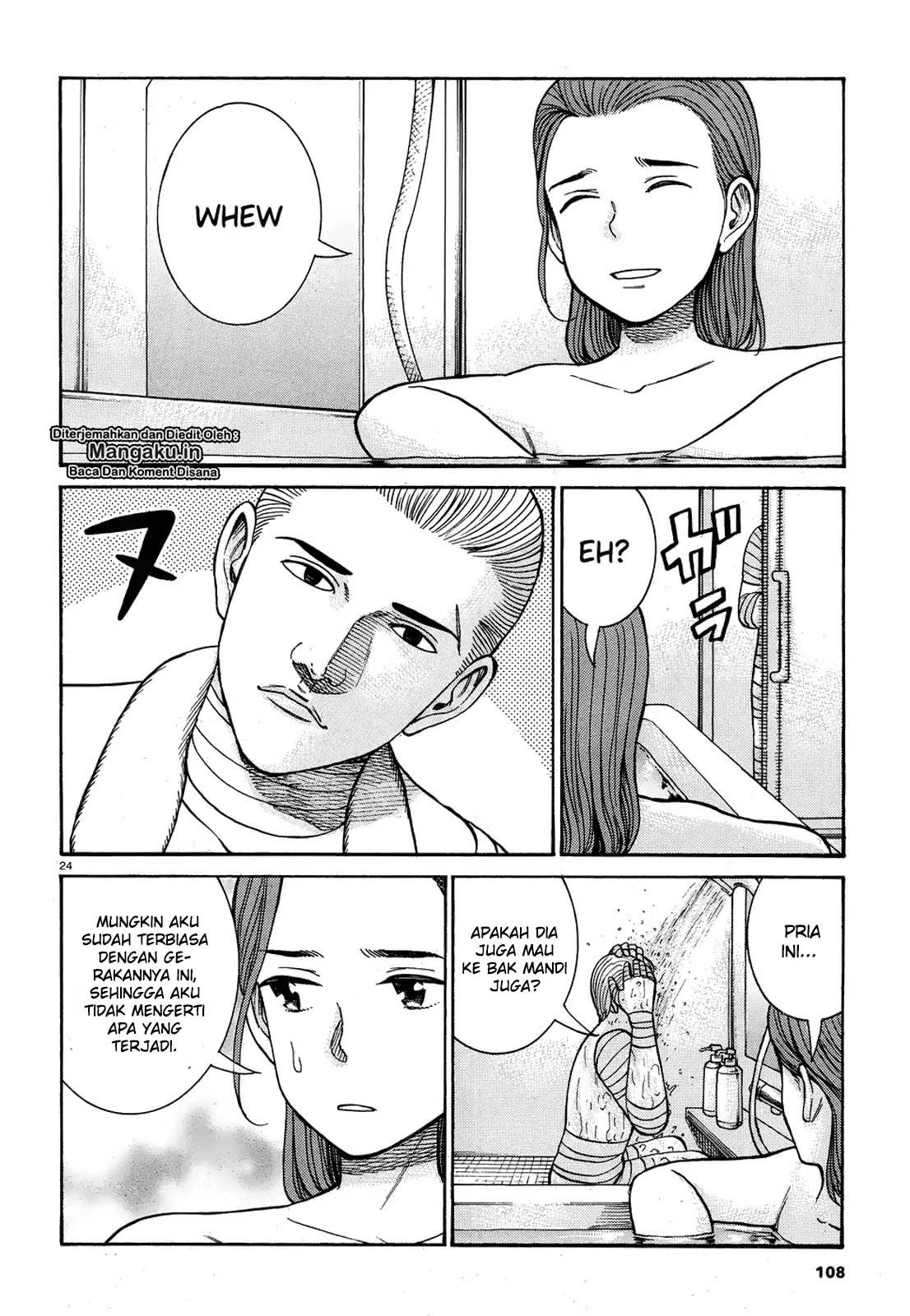 hinamatsuri - Chapter: 89