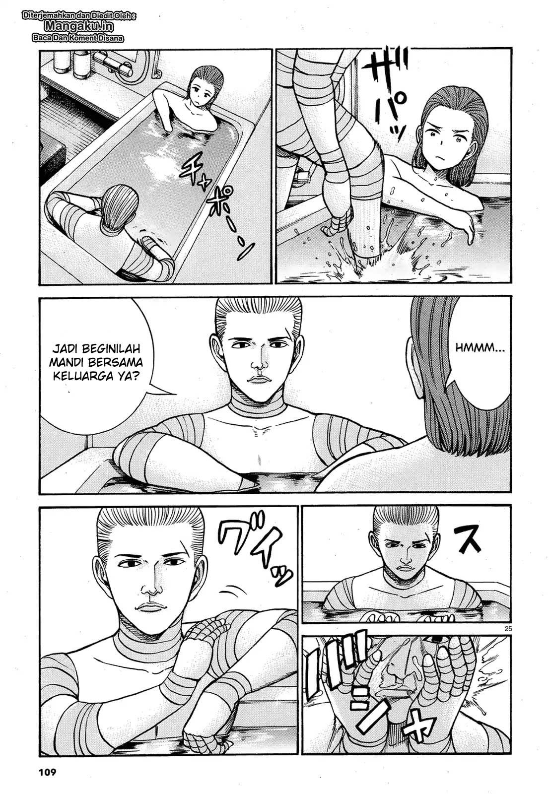 hinamatsuri - Chapter: 89