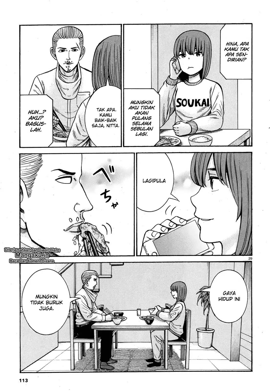 hinamatsuri - Chapter: 89