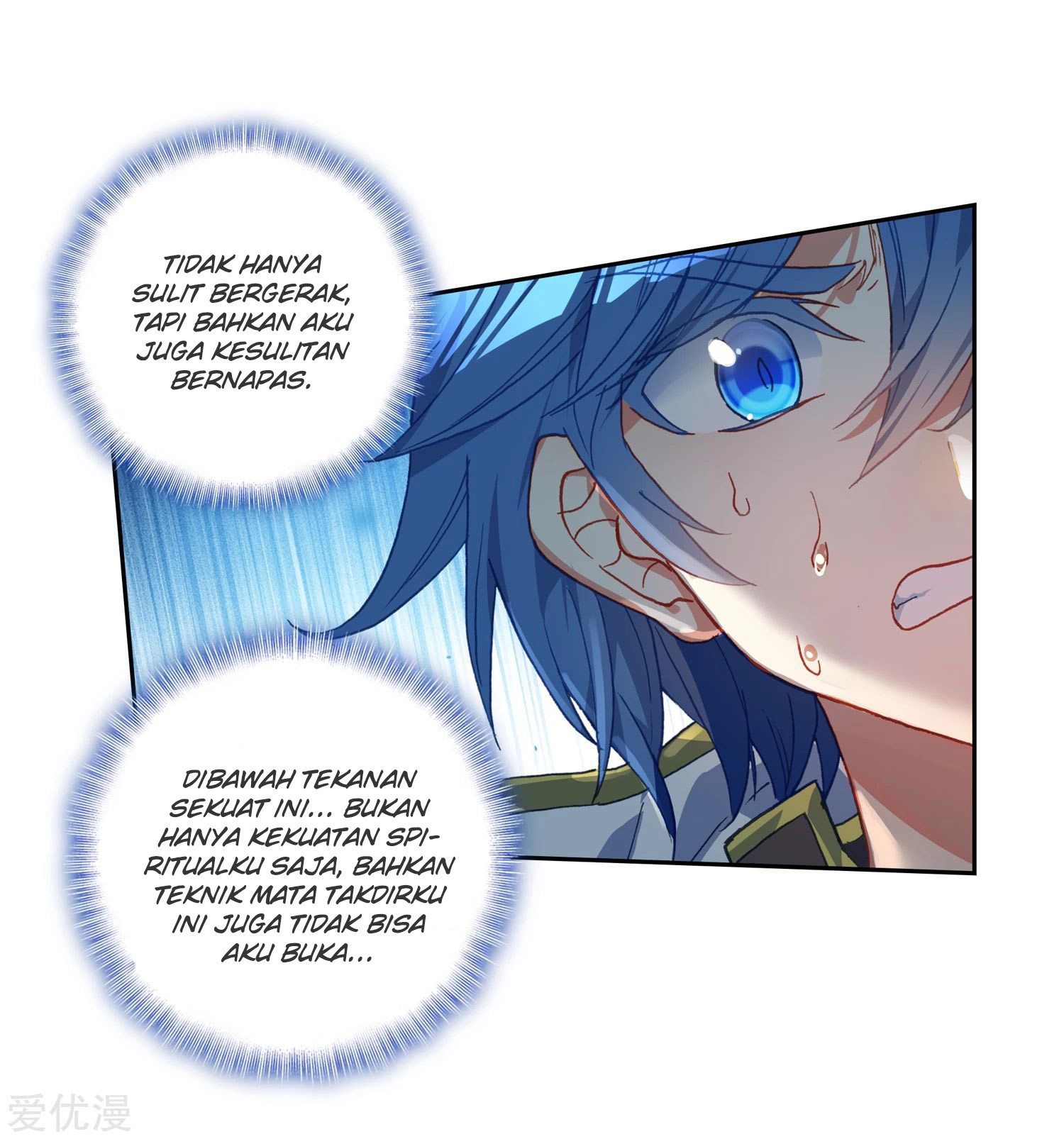 soul-land-ii - Chapter: 230.1