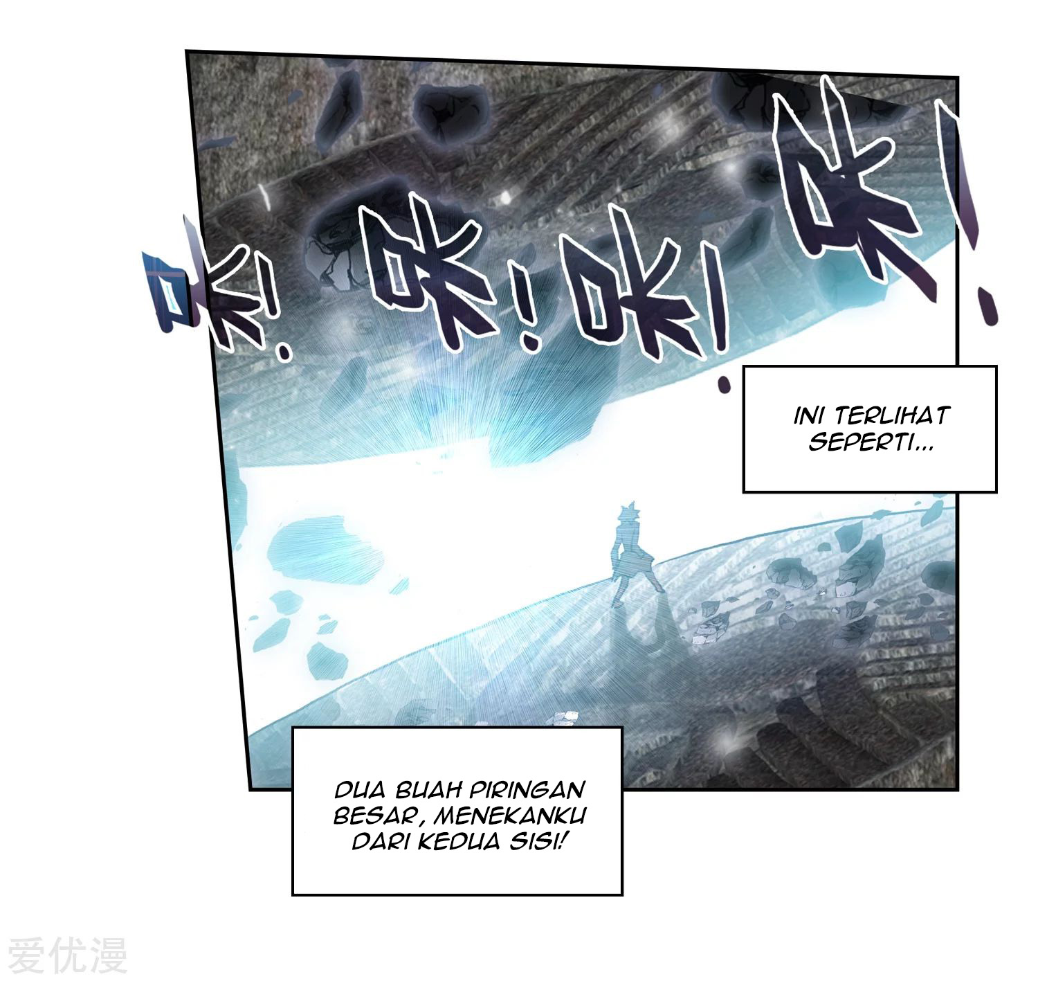 soul-land-ii - Chapter: 230.1