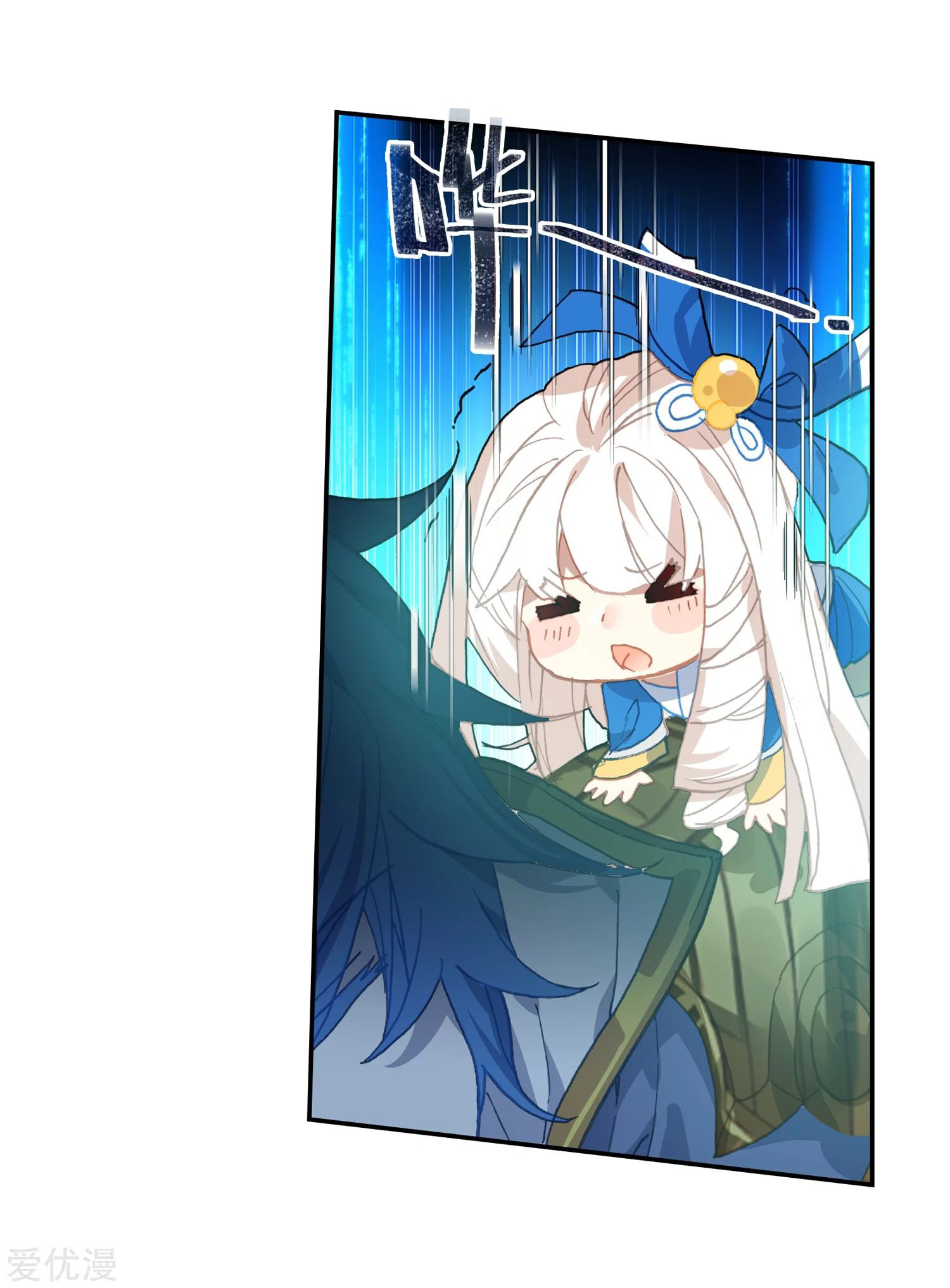 soul-land-ii - Chapter: 230.1