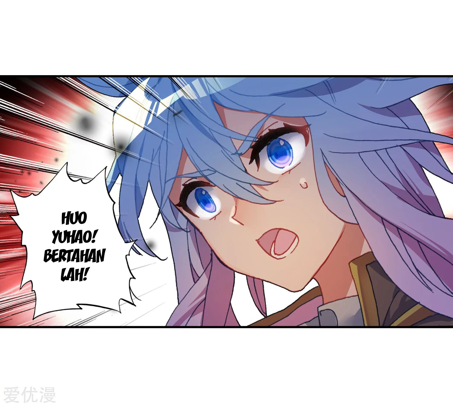soul-land-ii - Chapter: 230.1