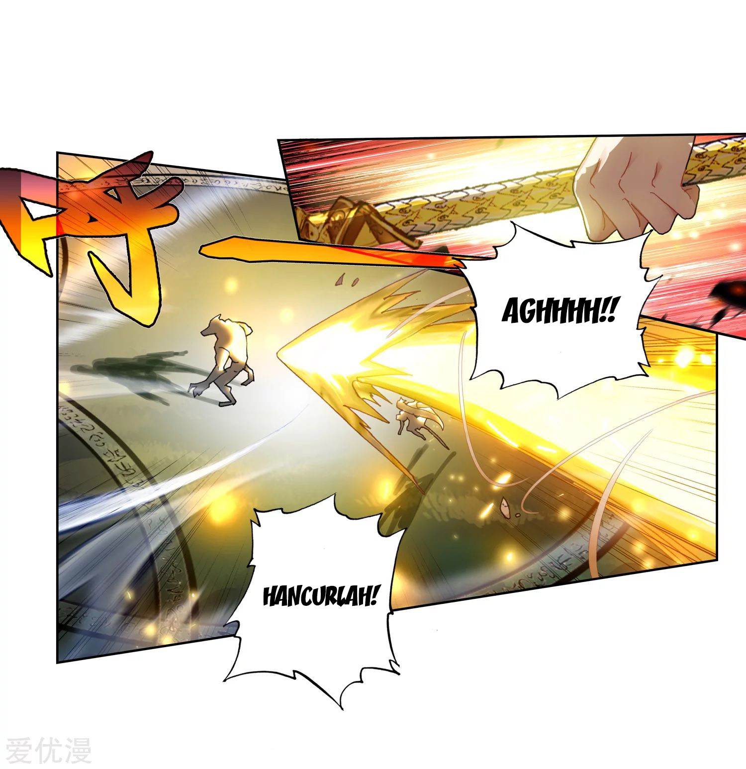 soul-land-ii - Chapter: 230.1