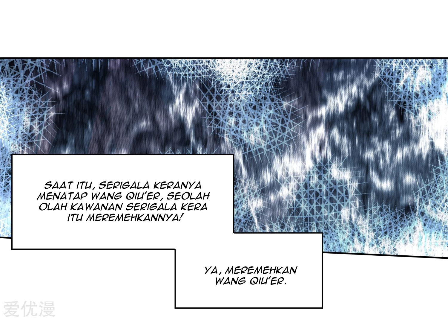 soul-land-ii - Chapter: 230.1
