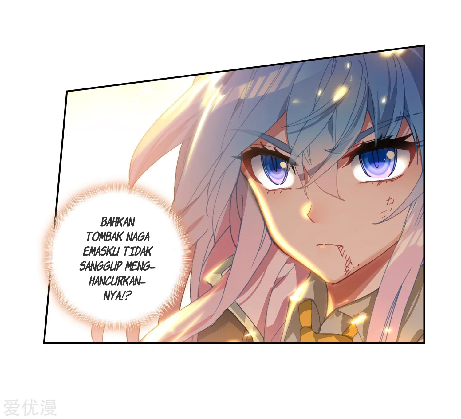 soul-land-ii - Chapter: 230.1