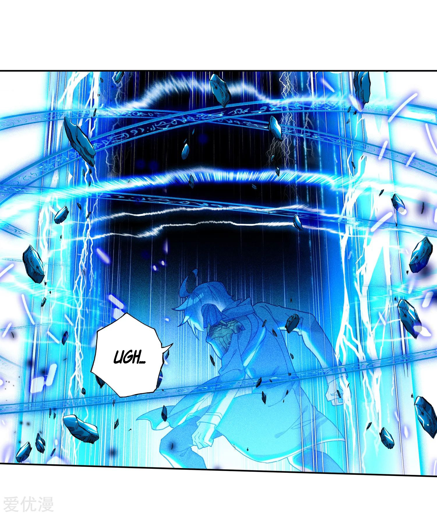 soul-land-ii - Chapter: 230.1