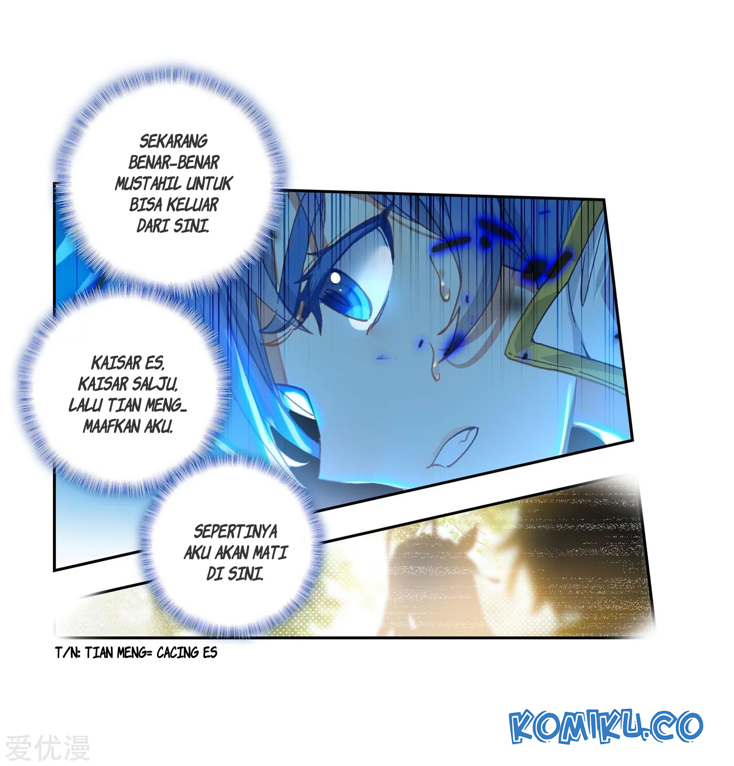 soul-land-ii - Chapter: 230.1