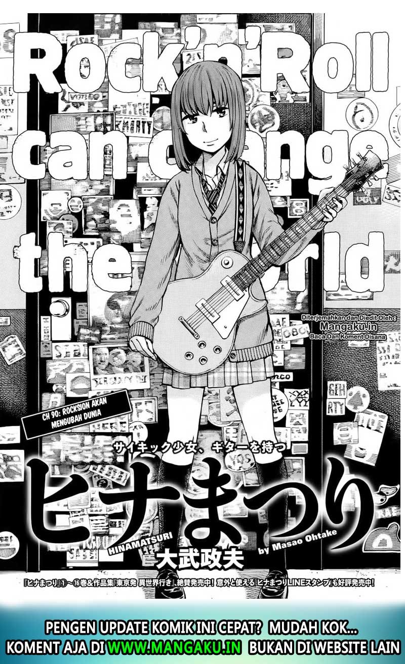 hinamatsuri - Chapter: 90