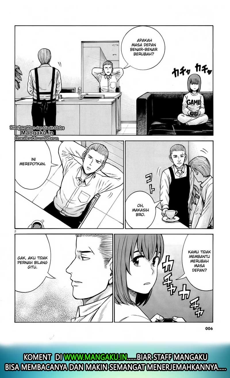 hinamatsuri - Chapter: 90